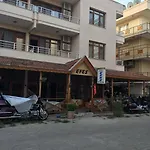 Casa de hóspedes Efes 5*
